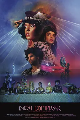 Dirty Computer(2018)