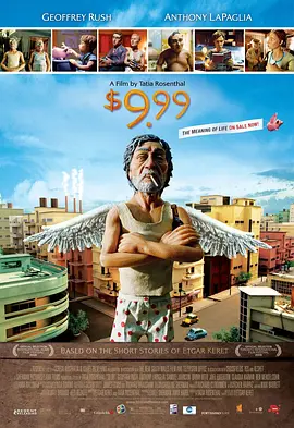 9.99澳元(2008)