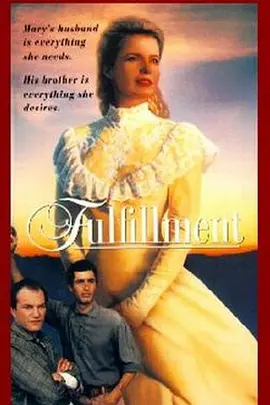 The Fulfillment of Mary Gray(1989)