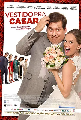 Vestido Pra Casar(2014)