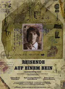 Reisende auf einem Bein(2016)