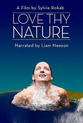 Love Thy Nature(2016)