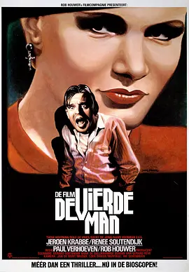 第四个男人(1983)