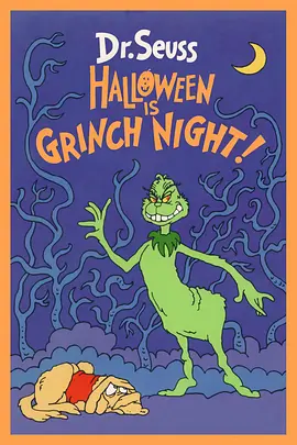 Halloween Is Grinch Night(1977)