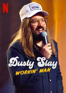 Workin' Man(2024)