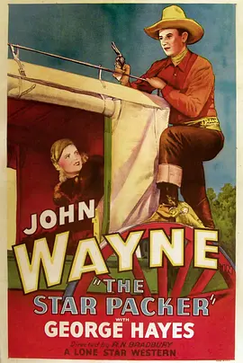 The Star Packer(1934)