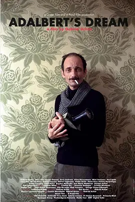 阿达贝尔特之梦(2011)