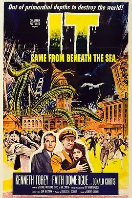 深海怪物(1955)