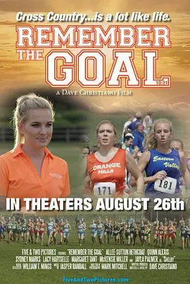 Remember the Goal(2016)