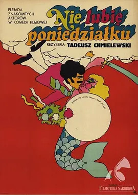 讨厌礼拜一(1971)