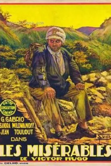 悲惨世界(1925)