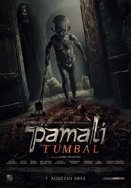 Pamali: Tumbal(2025)