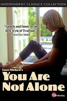 你并不孤单(1978)