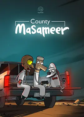 Masameer County(2021)