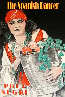 西班牙舞女(1923)