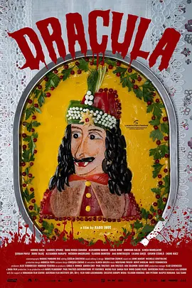 孙子从美国来(2012)