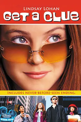 小记者大侦探(2002)