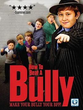How to Beat a Bully(2015)