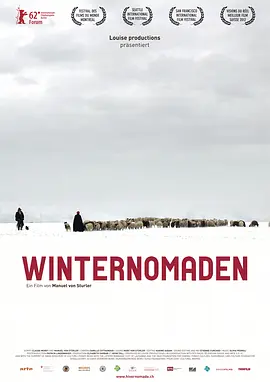 冬季游牧人(2012)