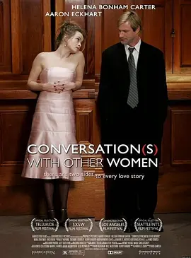 与女人们的对话(2005)