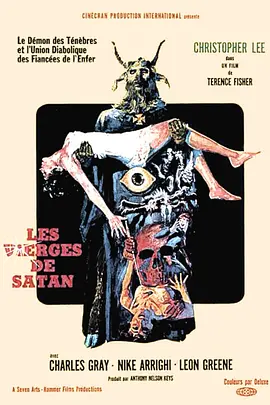 恶魔出击(1968)