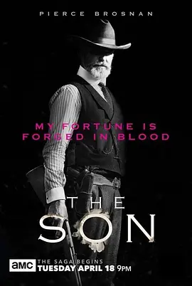 德州长子(2017 - 2019)