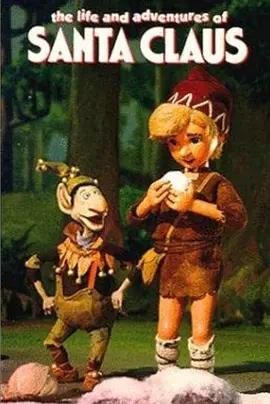 圣诞老人的故事(1985)