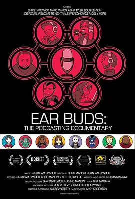 Ear Buds: The Podcasting Documentary(2016)
