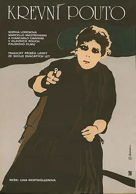 血染西西里(1978)