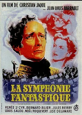La Symphonie Fantastique(1942)