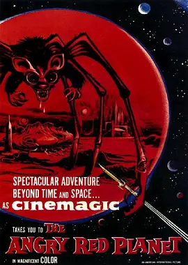 愤怒的红色星球(1960)