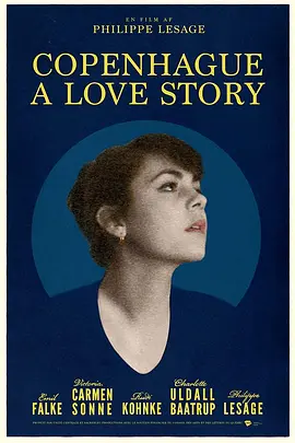 哥本哈根爱情纪(2016)