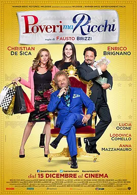 Poveri ma ricchi(2016)