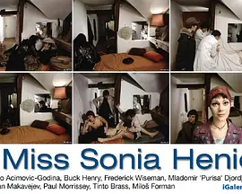 我怀念索妮娅(1971)