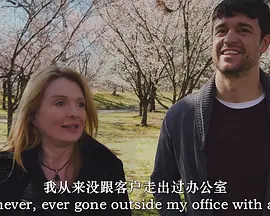 秘密三重奏(2023)