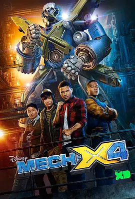 Mech-X4(2016)