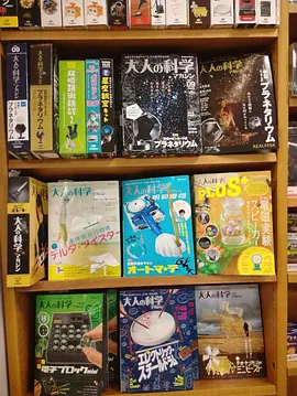 纪实72小时：漫步巨型书店的活字森林(2013)