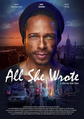 All She Wrote(2018)