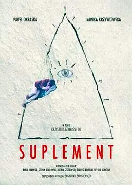 爱在山的那一边(2002)