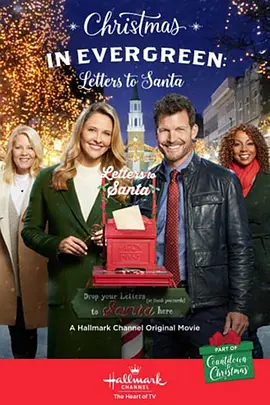 Christmas in Evergreen: Letters to Santa(2018)