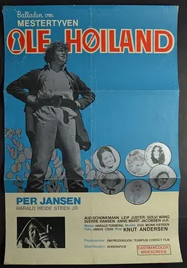 Balladen om mestertyven Ole Høiland(1970)