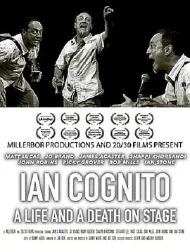 Ian Cognito: A Life and A Death on Stage(2022)