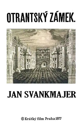 奥特兰多城堡(1977)