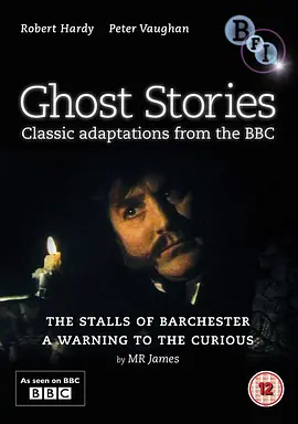 巴切斯特的座席(1971)