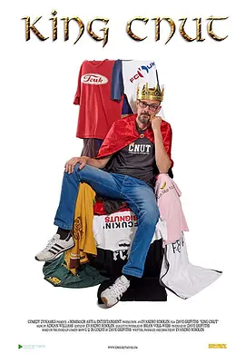 克努特国王(2018)