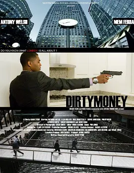 Dirtymoney(2015)
