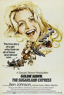 横冲直撞大逃亡(1974)