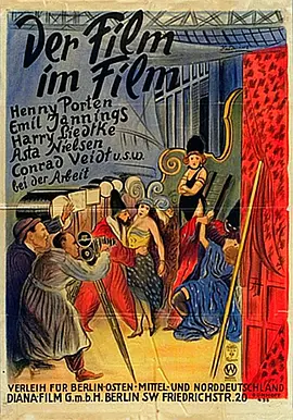 Der Film im Film(1925)