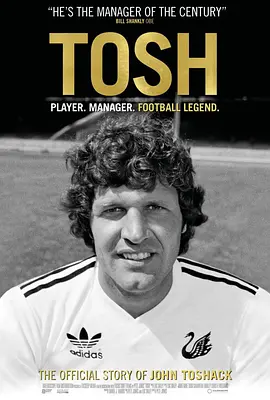 约翰.托沙克的传奇故事(2022)