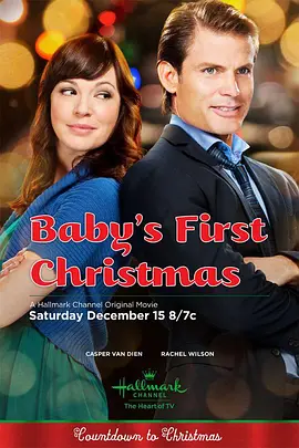 Baby's First Christmas(2012)